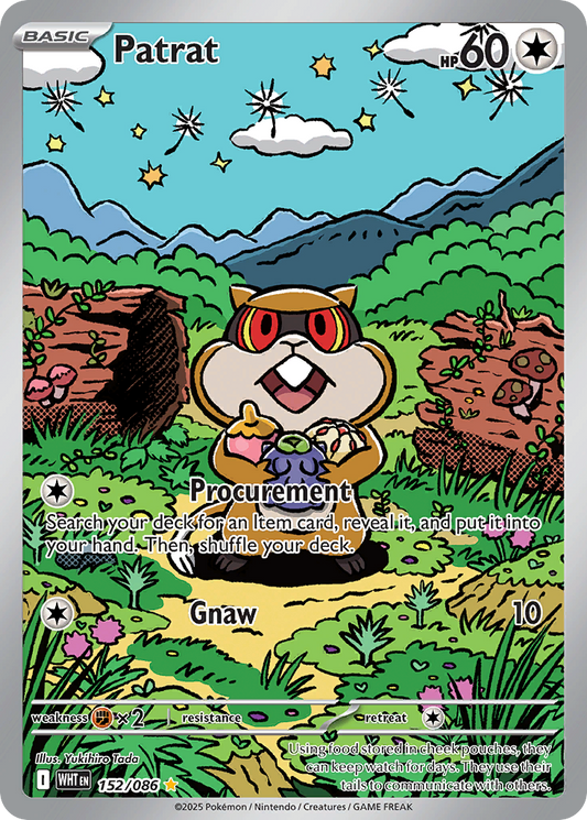 [ENG][NM] Karta Pokemon Patrat 152/086 - White Flare