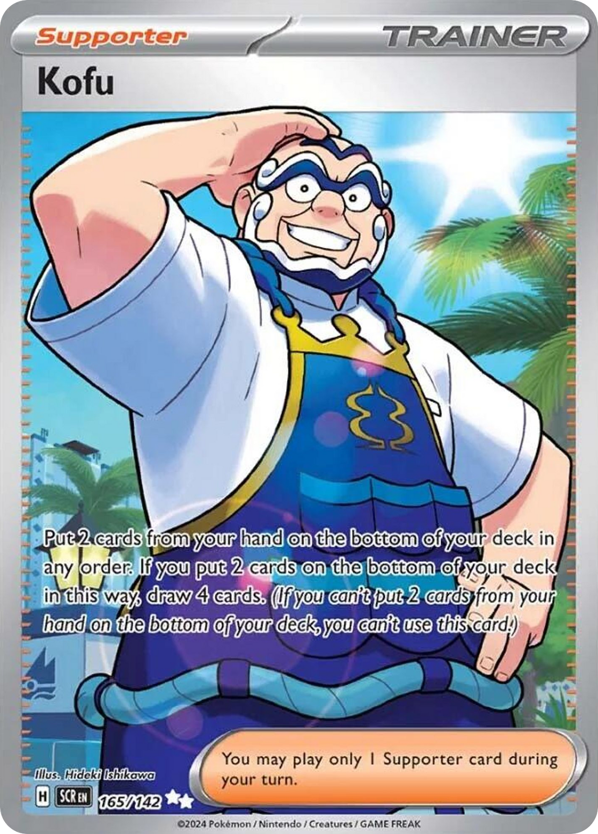 [ENG][NM] Karta Pokemon Kofu 165/142 - Stellar Crown