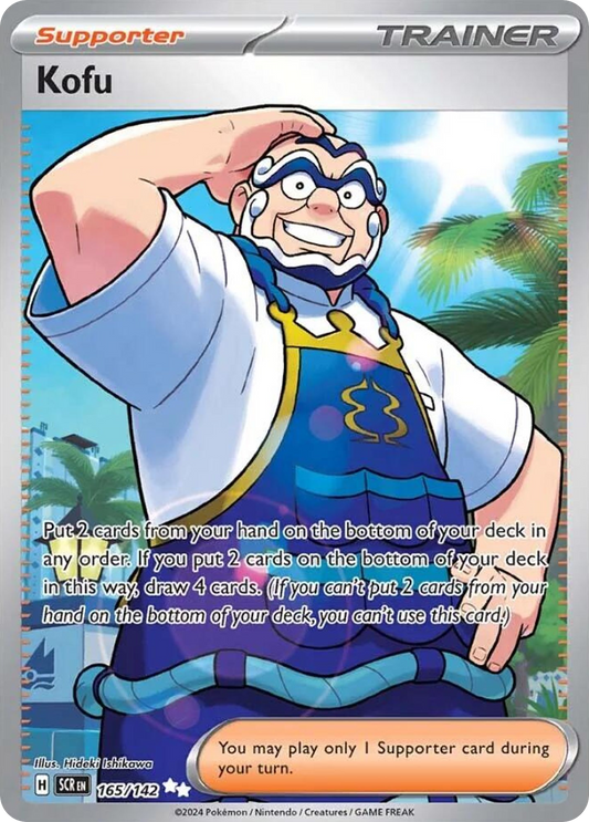 [ENG][NM] Karta Pokemon Kofu 165/142 - Stellar Crown