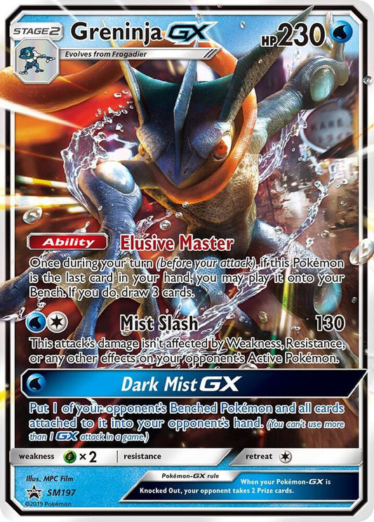 [ENG][NM] Karta Pokemon Greninja GX SM197 - SM Promos