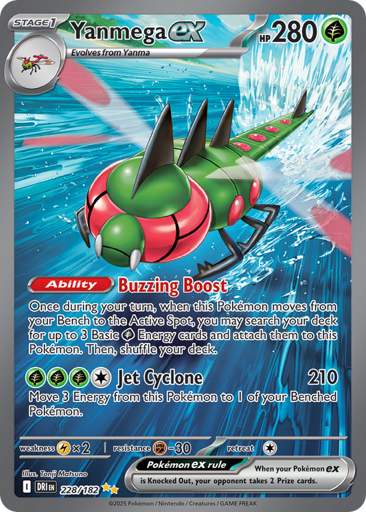 [ENG][NM] Karta Pokemon Yanmega ex 228/182 - Destined Rivals