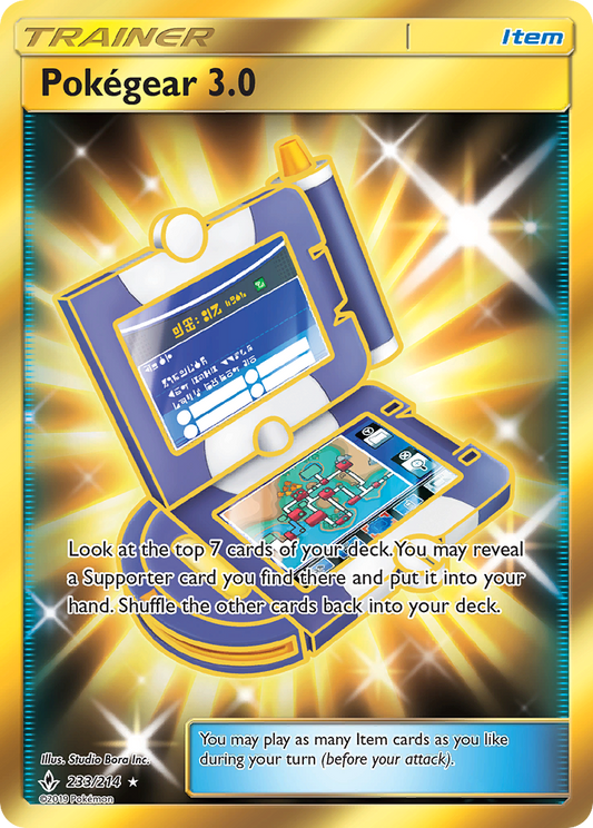 [ENG][NM] Karta Pokemon Pokégear 3.0 233 - Unbroken Bonds