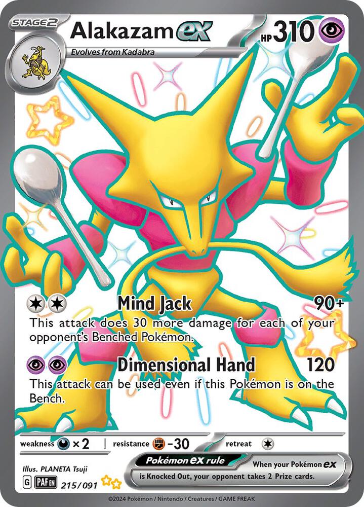 [ENG][NM] Karta Pokemon Alakazam ex 215/091 - Paldean Fates
