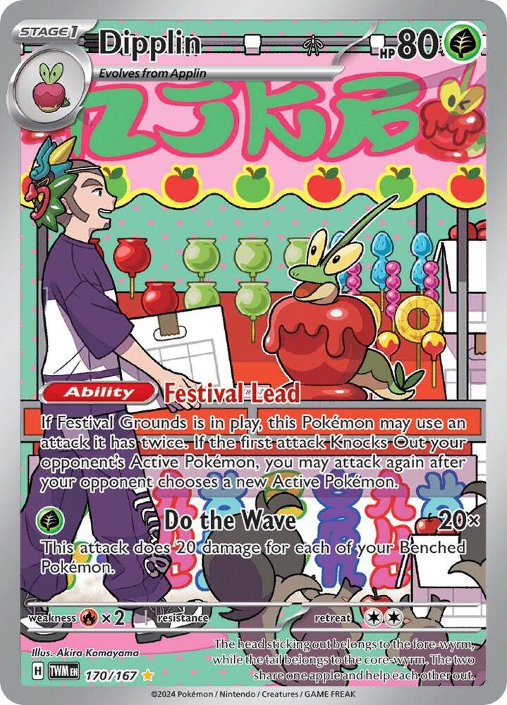 [ENG][NM] Karta Pokemon Dipplin 170/167 - Twilight Masquerade