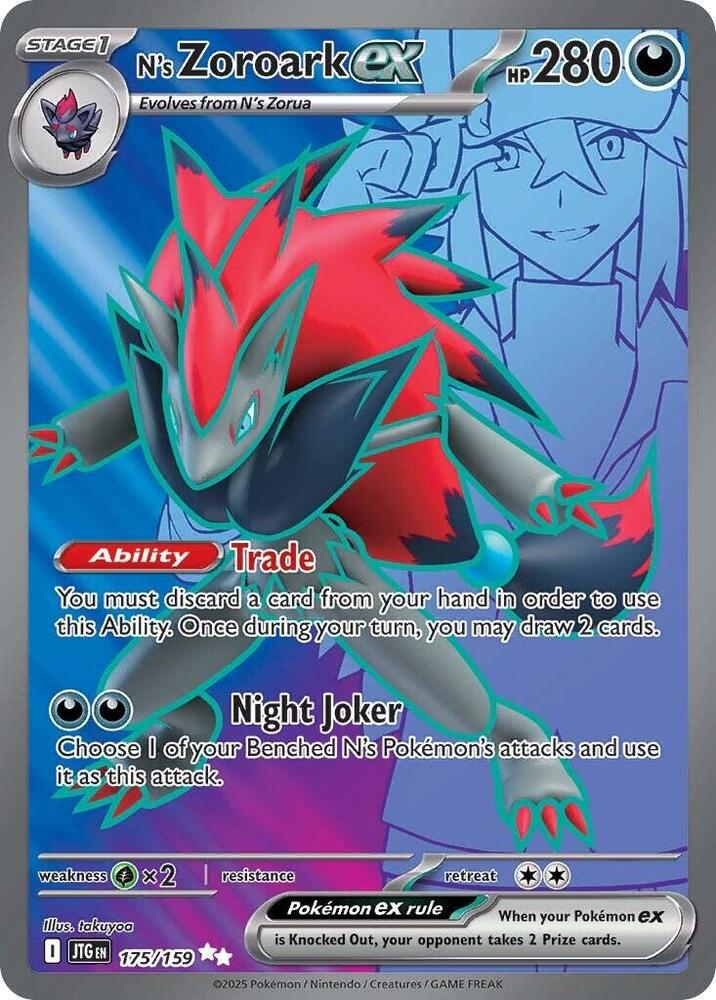 [ENG][NM] Karta Pokemon N's Zoroark ex 175/159 - Journey Together