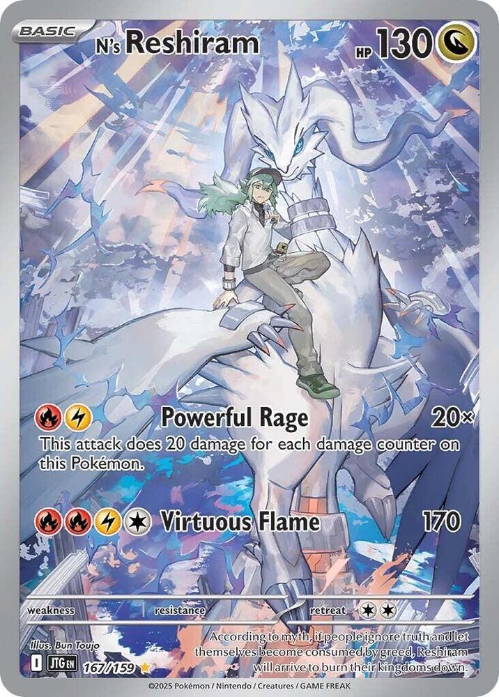 [ENG][NM] Karta Pokemon N's Reshiram 167/159 - Journey Together