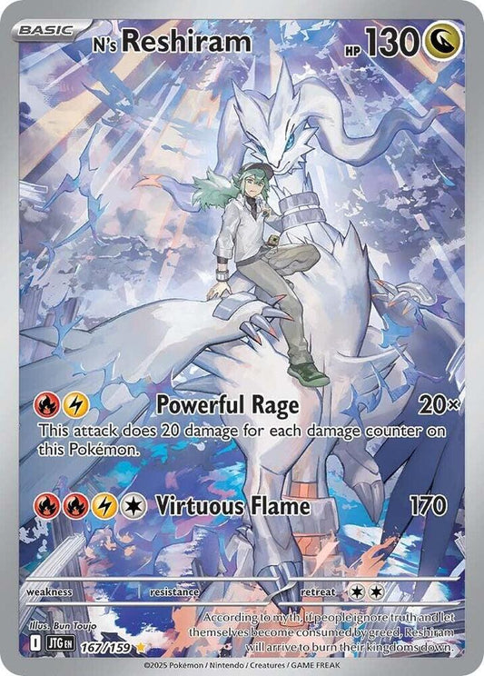 [ENG][NM] Karta Pokemon N's Reshiram 167/159 - Journey Together