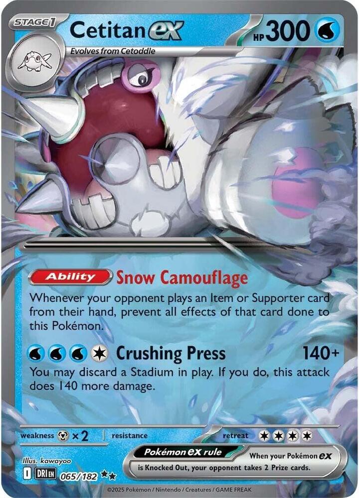 [ENG][NM] Karta Pokemon Cetitan ex 065/182 - Destined Rivals