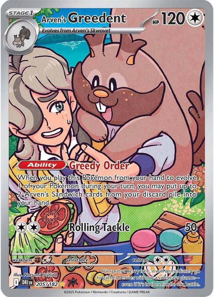 [ENG][NM] Karta Pokemon Arven's Greedent 205/182 - Destined Rivals