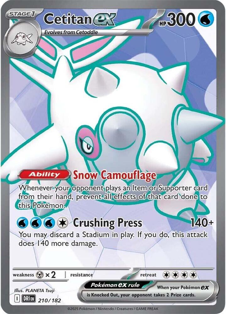 [ENG][NM] Karta Pokemon Cetitan ex 210/182 - Destined Rivals