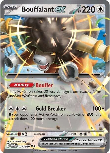 [ENG][NM] Karta Pokemon Bouffalant ex 077/086 - White Flare