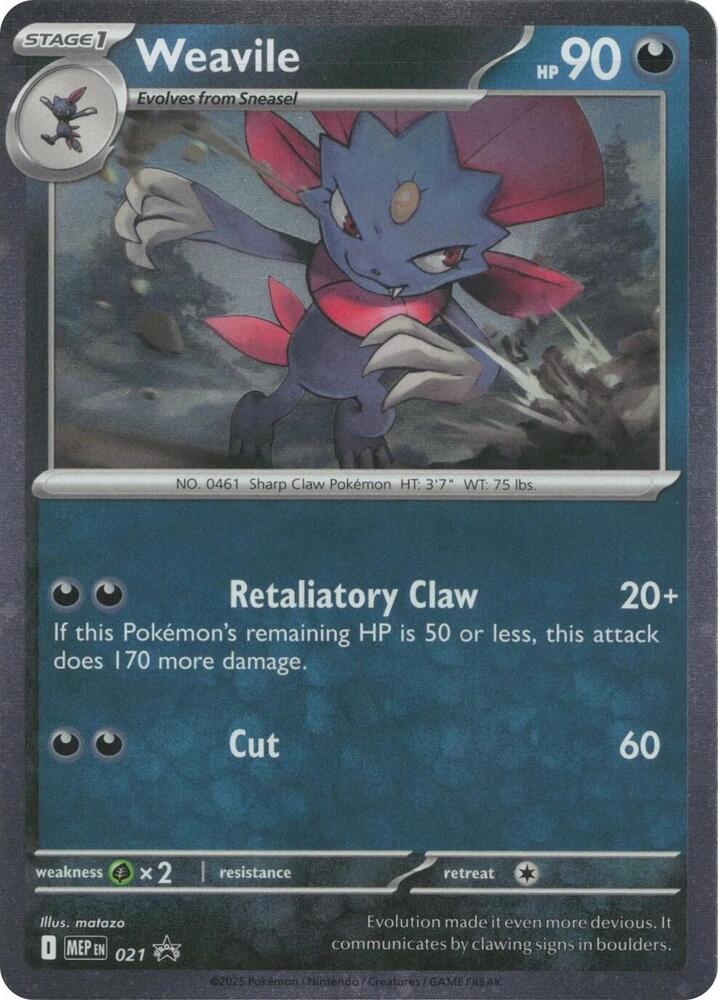 [ENG][NM] Karta Pokemon Weavile (Cosmos Holo) 21 - MEP Black Star Promos
