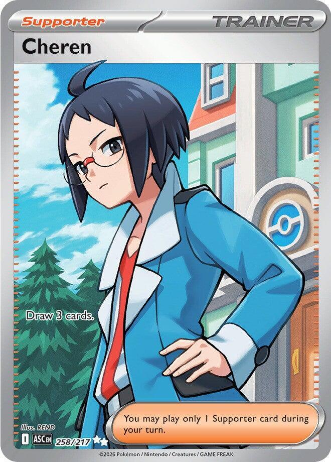 [ENG][NM] Karta Pokemon Cheren 258/217 - Ascended Heroes