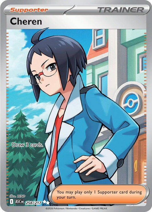 [ENG][NM] Karta Pokemon Cheren 258/217 - Ascended Heroes