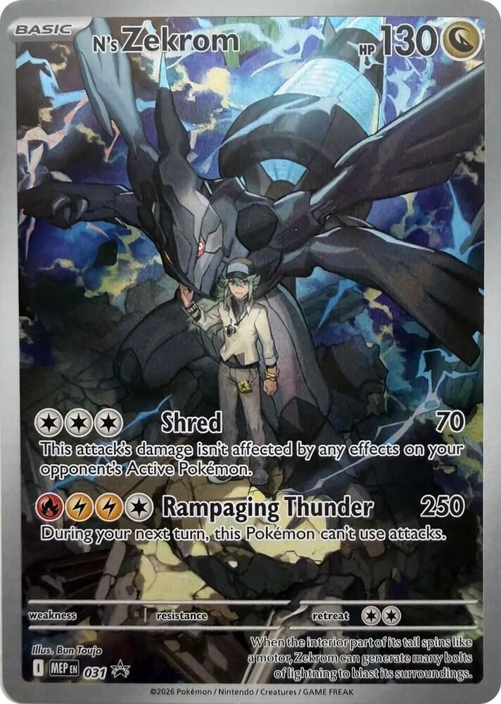 [ENG][NM] Karta Pokemon N's Zekrom 31 - MEP Black Star Promos
