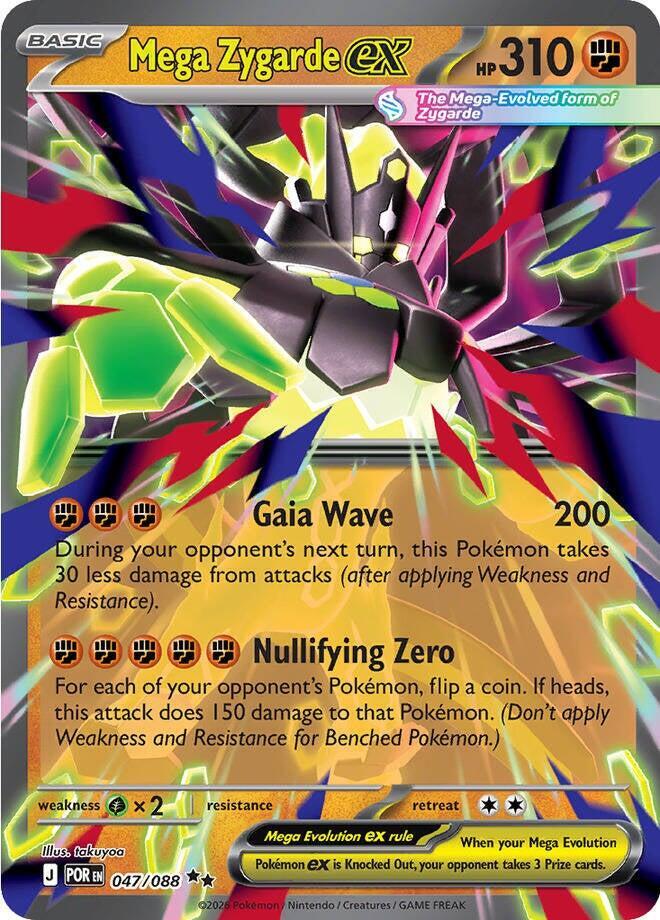 [ENG][NM] Karta Pokemon Mega Zygarde ex 047/088 - Perfect Order