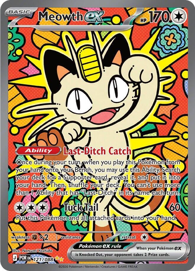 [ENG][NM] Karta Pokemon Meowth ex 121/088 - ME03: Perfect Order