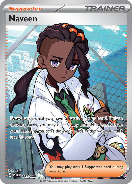 [ENG][NM] Karta Pokemon Naveen 112/088 - Perfect Order