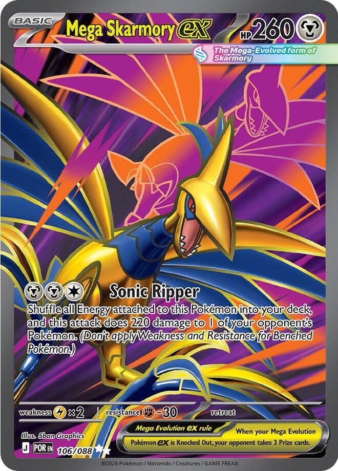 [ENG][NM] Karta Pokemon Mega Skarmory ex 106/088 - Perfect Order