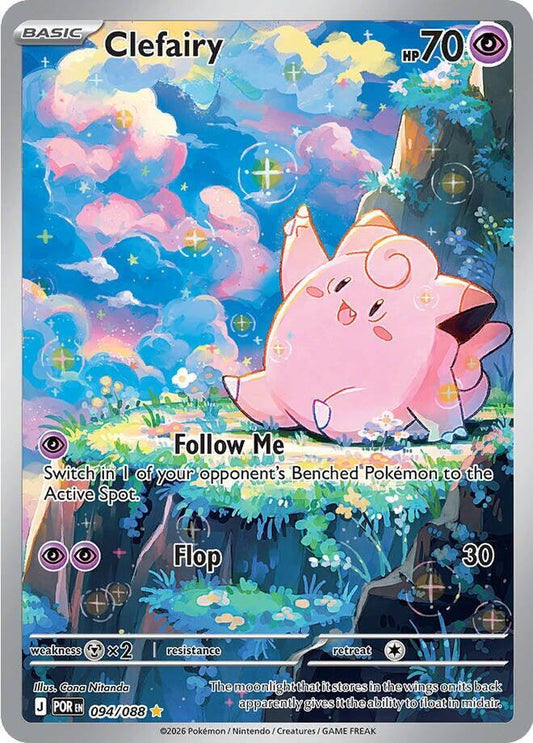 [ENG][NM] Karta Pokemon Clefairy 094/088 - Perfect Order