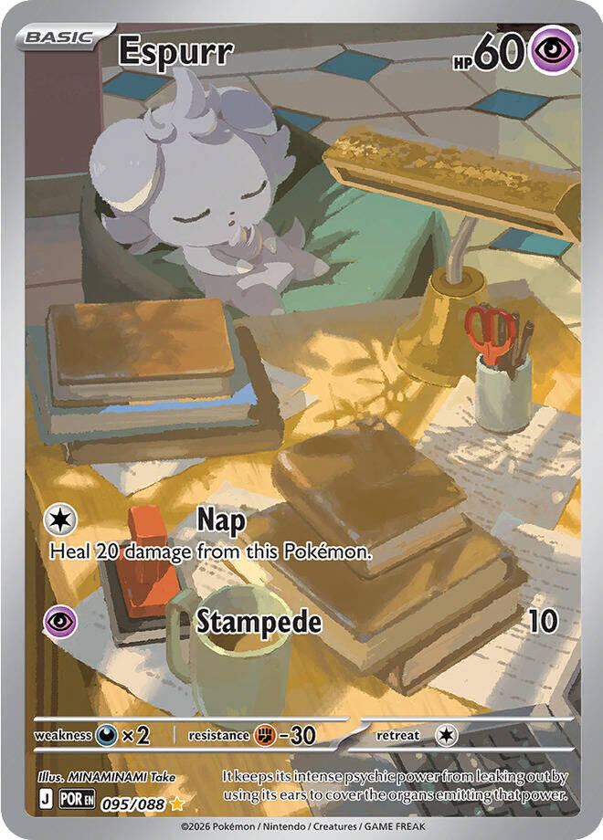 [ENG][NM] Karta Pokemon Espurr 095/088 - Perfect Order