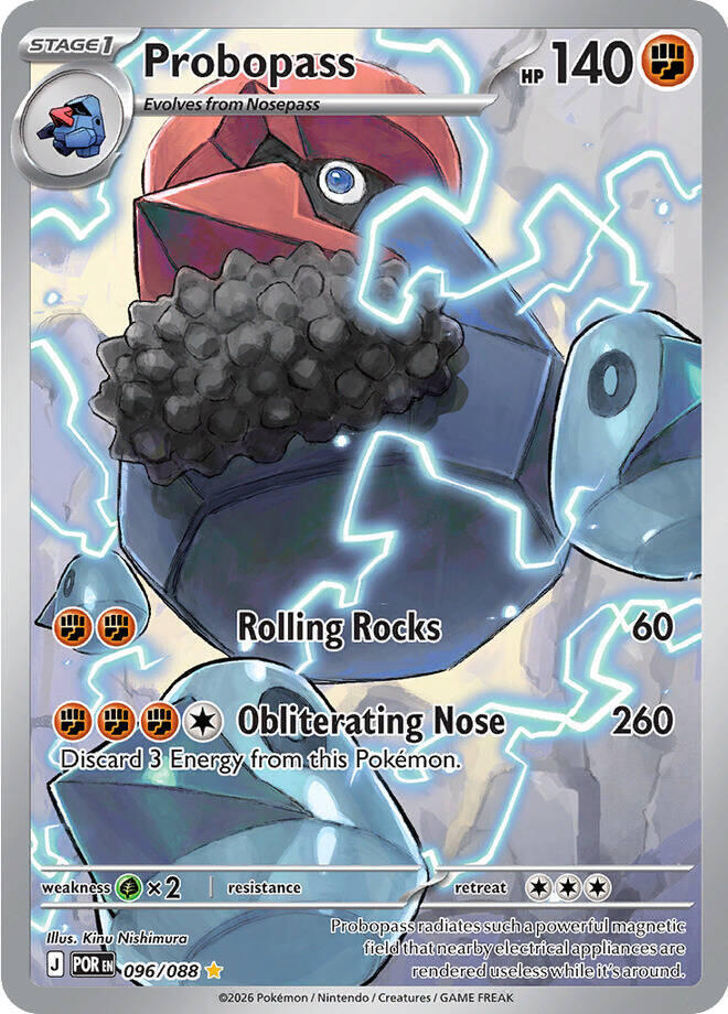 [ENG][NM] Karta Pokemon Probopass 096/088 - Perfect Order
