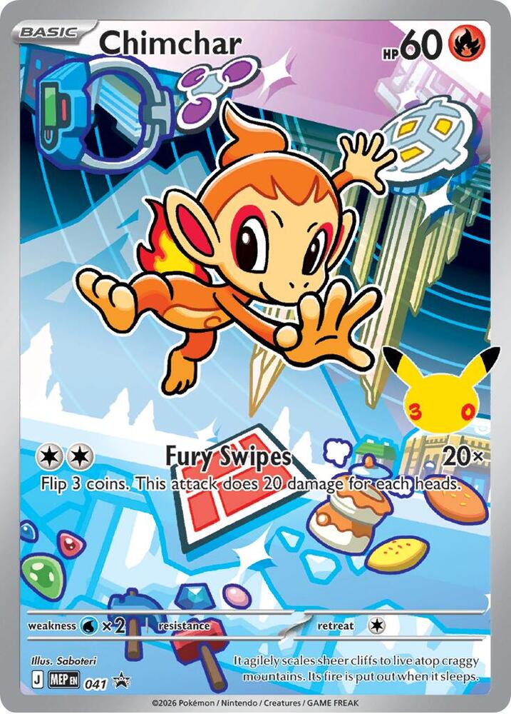 [ENG][NM] Karta Pokemon Chimchar 41 - MEP Black Star Promos