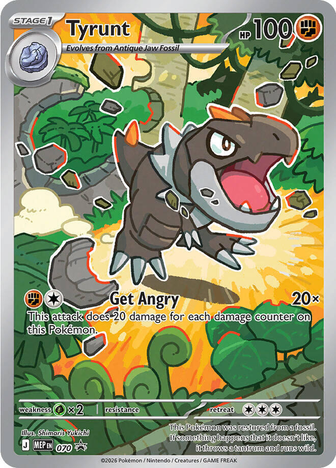 [ENG][NM] Karta Pokemon Tyrunt 70 - MEP Black Star Promos