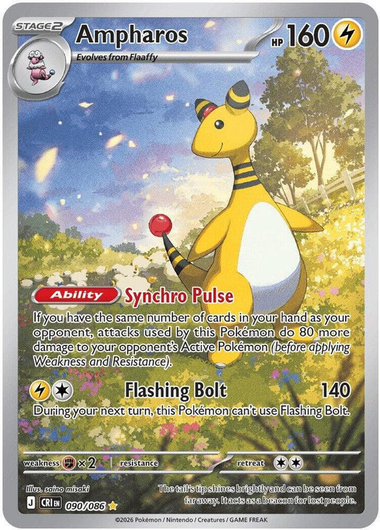 [ENG][NM] Karta Pokemon Ampharos 090/086 - Chaos Rising