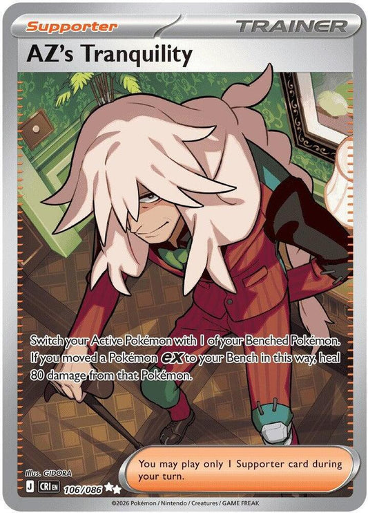 [ENG][NM] Karta Pokemon AZ's Tranquility 106/086 - Chaos Rising