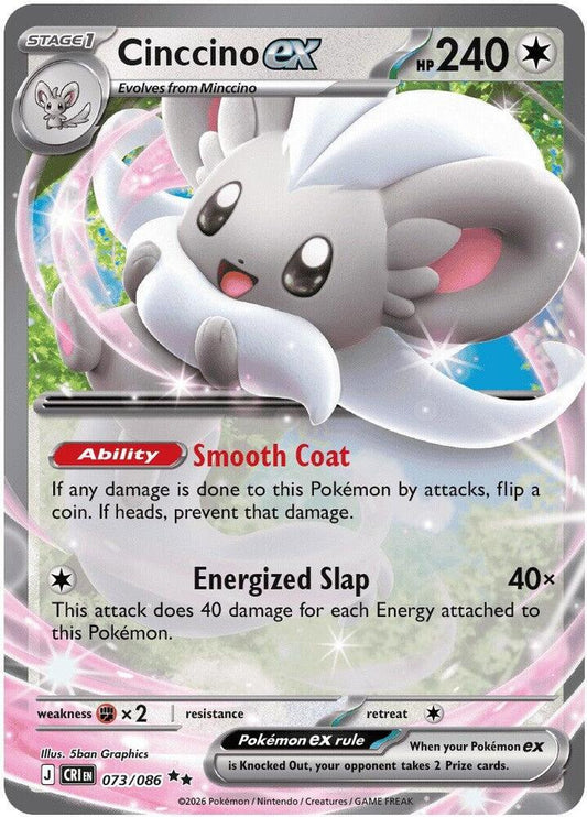 [ENG][NM] Karta Pokemon Cinccino ex 073/086 - Chaos Rising