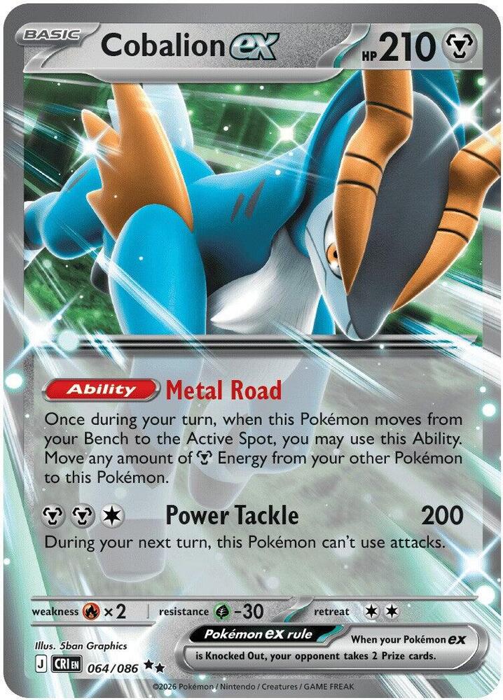 [ENG][NM] Karta Pokemon Cobalion ex 064/086 - Chaos Rising