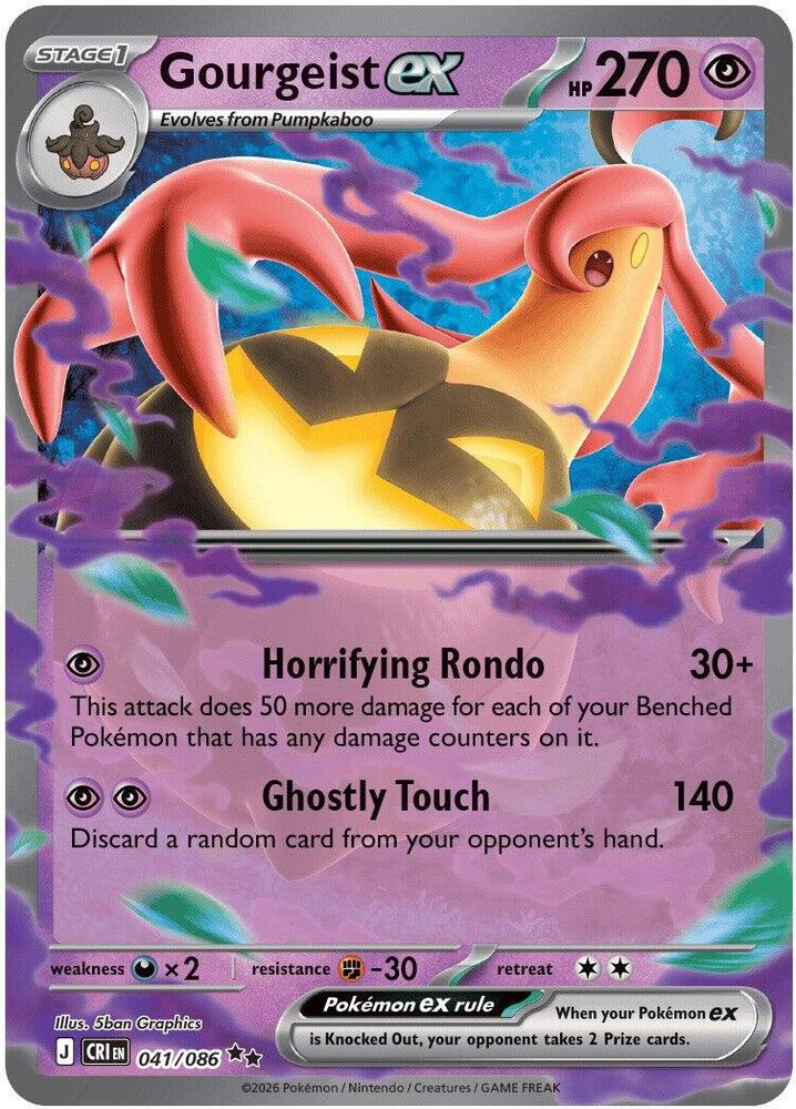 [ENG][NM] Karta Pokemon Gourgeist ex 041/086 - Chaos Rising