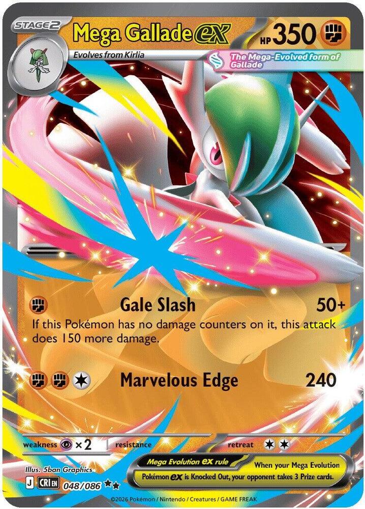 [ENG][NM] Karta Pokemon Mega Gallade ex 048/086 - Chaos Rising