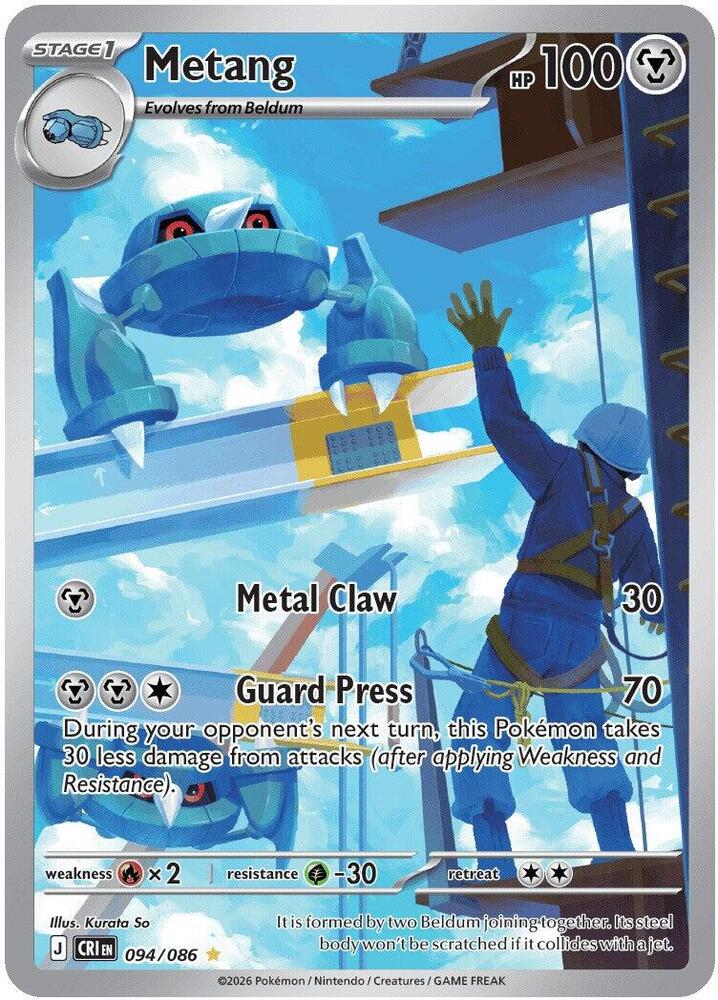 [ENG][NM] Karta Pokemon Metang 094/086 - Chaos Rising