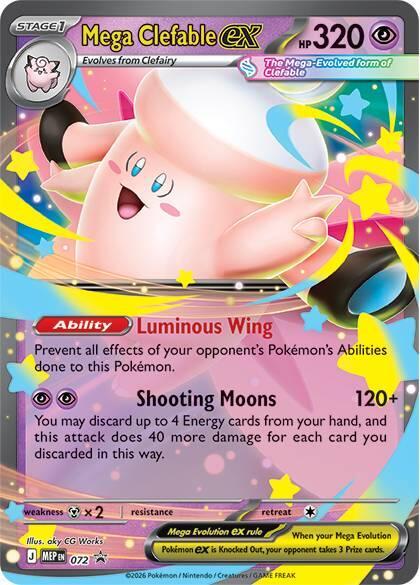 [ENG][NM] Karta Pokemon Mega Clefable ex 72 - MEP Black Star Promos