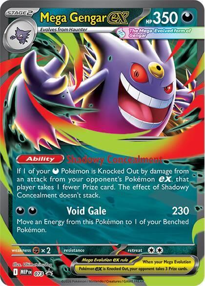 [ENG][NM] Karta Pokemon Mega Gengar ex 73 - MEP Black Star Promos