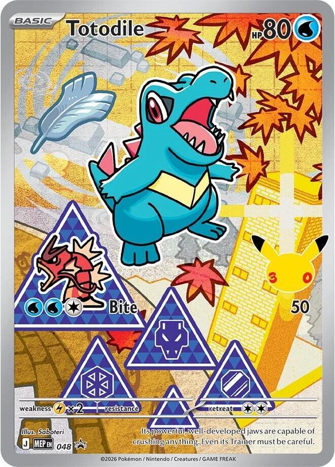[ENG][NM] Karta Pokemon Totodile 48 - MEP Black Star Promos