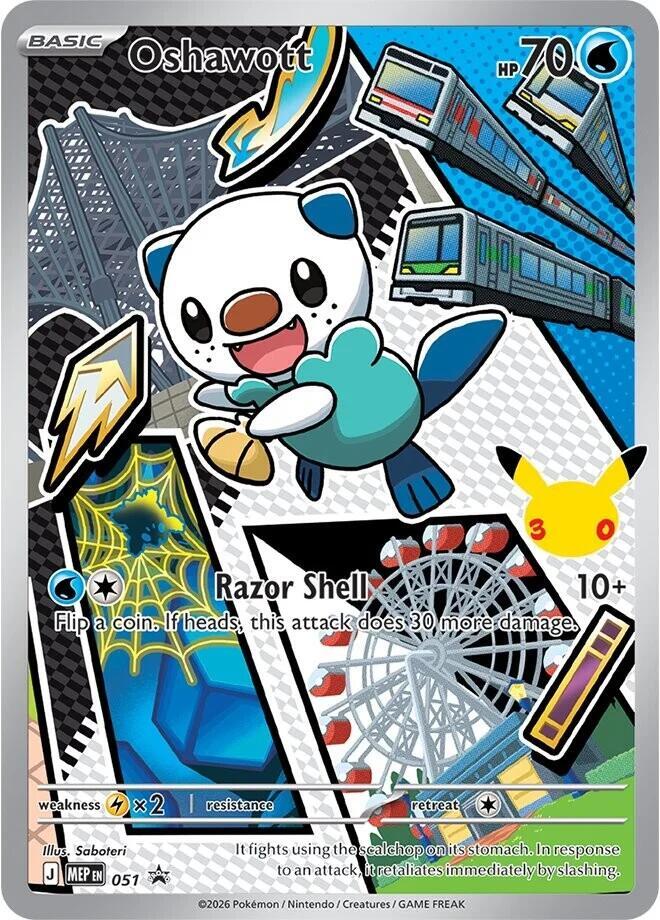 [ENG][NM] Karta Pokemon Oshawott 51 - MEP Black Star Promos