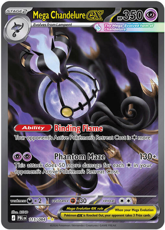 [ENG][NM] Karta Pokemon Mega Chandelure ex 115/084 - Pitch Black