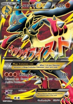 [ENG][NM] Karta Pokemon MLucario EX 55a - Furious Fists