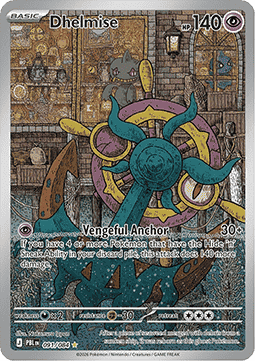 [ENG][NM] Karta Pokemon Dhelmise 091/084 - Pitch Black