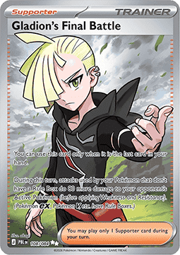 [ENG][NM] Karta Pokemon Gladion's Final Battle 108/084 - Pitch Black