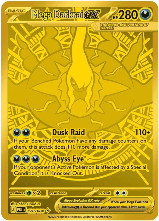 [ENG][NM] Karta Pokemon Mega Darkrai ex 120 -