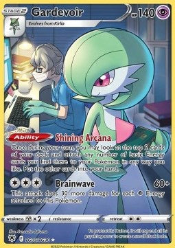 [ENG][NM] Karta Pokemon Gardevoir TG05 - Astral Radiance