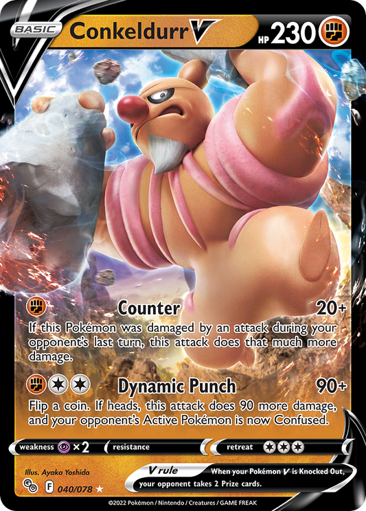 [ENG][NM] Karta Pokemon Conkeldurr V 040/078 - Pokemon GO