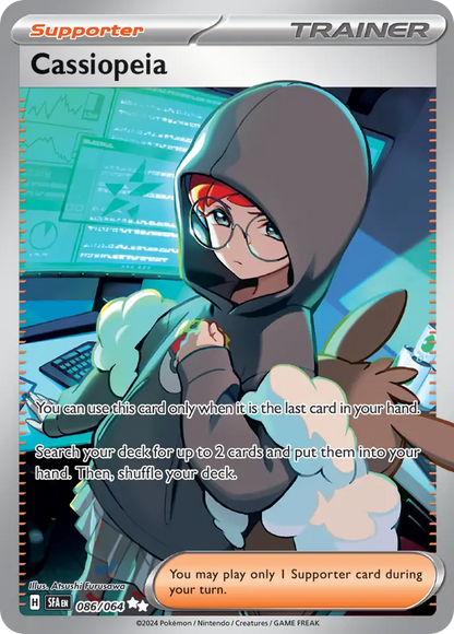 [ENG][NM] Karta Pokemon Ryme 221/197 - Obsidian Flames