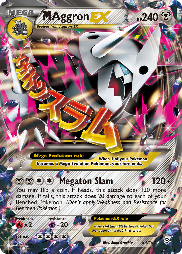 [ENG][NM] Karta Pokemon MAggron EX 94 - Primal Clash