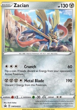 [ENG][NM] Karta Pokemon Zacian 33 - SWSH07: Evolving Skies