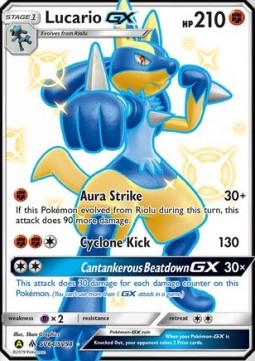 [ENG][NM] Karta Pokemon Lucario GX SV64 - Forbidden Light